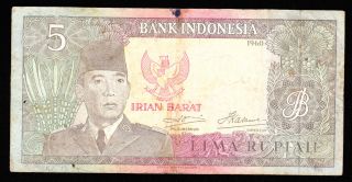 Indonesia Irian Barat 5 Rupiah (1963 - Old Date 1960) Ibj Pick R3 Fine. photo
