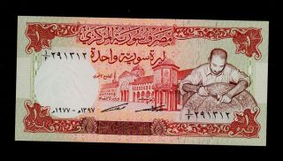 Syria 1 Pound 1977 Pick 99 Unc. photo