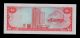 Trinidad And Tobago 1 Dollar (1985) Ad Pick 36a Unc. North & Central America photo 1