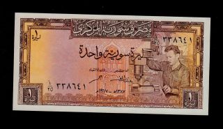 Syria 1 Pound 1967 Pick 93b Unc -. photo
