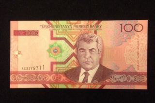 Turkmenistan Unc 100 Manat 2005 P18 Banknote World Currency Paper Money photo