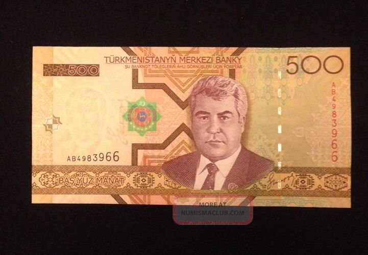Turkmenistan Unc 500 Manat 2005 P19 Banknote World Currency Paper Money Asia photo