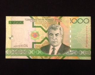 Turkmenistan Unc 1000 Manat 2005 P20 Banknote World Currency Paper Money photo