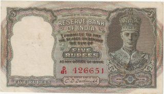 India,  British Rs 5 Red Serial.  Scarce.  Sign C D Deshmukh photo