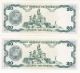 Venezuela: 20 Bolivares,  8 - 12 - 1992,  P - 63d,  Crisp Unc,  2 Consecutive ' S Paper Money: World photo 1
