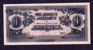 Japan Occupation,  Without Serial Number,  1 Dollar,  Unc photo
