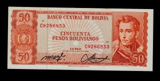Bolivia 50 Pesos Bolivianos L.  1962 C9 Pick 162a Au - Unc. photo