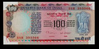 India 100 Rupees (1979) Pick 86f W/h Unc. photo