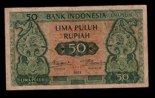 Indonesia 50 Rupiah 1952 Pick 45 Fine. photo