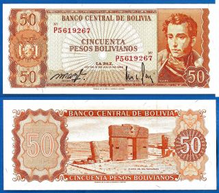 Bolivia 50 Pesos Bolivianos 1962 Uncirculated Unc Worldwide photo