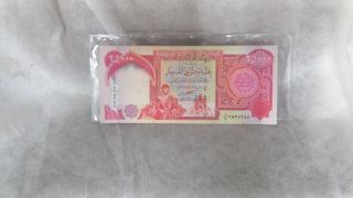 25000 Iraqi Dinars 5 X 25,  000 Crisp Uncirculated Iraq Dinar Note (iqd) Nr 25k photo