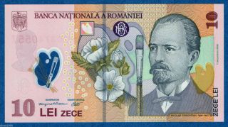 Romania 10 Lei 2008 December Polymer Banknote Unc P 119 Grigorescu photo