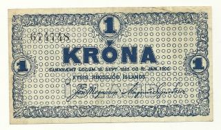 Iceland 1 Krona 1885 - 1900 - Vf - Buy It Now photo