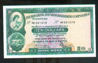 Hong Kong 10 Dollars 1978 Pick 182h Unc photo