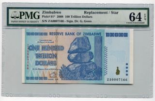 Zimbabwe 100 Trillion Replacement Note Pmg Unc 64 Epq photo
