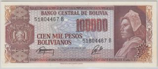 Bolivia - 100,  000 Pesos Bolivianos Pick 171a photo