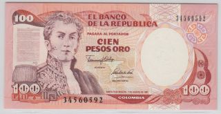 Colombia - Banco De La RepÚblica 1982 - 84 Issues 100 Pesos Oro Pick 426e photo