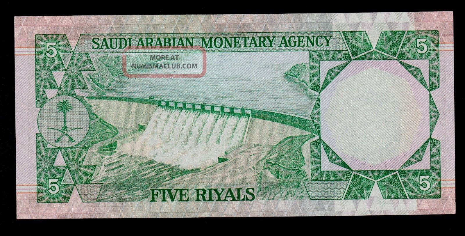 Saudi Arabia 5 Riyals (1977) Pick 17b Unc.