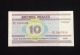 Belarus Unc 10 Rubles 2000 P23 Banknote World Currency Paper Money Europe photo 1