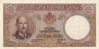 Bulgaria - 1000 Leva 1938 Xf photo