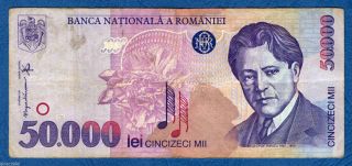 Romania 50000 Lei 1996 Paper Banknote P 109 Enescu (a6) photo
