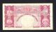British Caribbean Territories 1 Dollar 1957 P 7b Paper Money: World photo 1