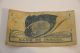 Israel 1955 1 Lira Pound Banknote, ,  Nr, Middle East photo 1