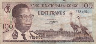 Congo (dr) ; 100 Francs,  15 - 12 - 1961,  P - 6a,  Banque Nationale Du Congo,  Tdlr photo