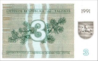 Lithuania 3 Talonas 1991 With Text Pick 33b Unc photo