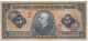 Brazil Cz 5.  - On Reis 5000 P - 125 Nd (1942) C - 002 Vg - Scarce Paper Money: World photo 1