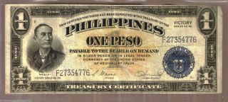 1944 Philippines One Peso (victory Note) Series 66 - Lightly Circulated photo