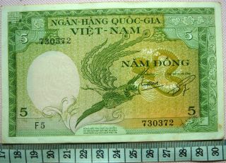 Money The Republic Of Vietnam - South Vietnam - 5 Dong 1955 - 372 photo