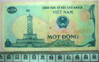Money Of Vietnam - 1 Dong 1985 - 777 photo