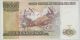Peru - Banco Central De Reserva Del PerÚ 1985 - 91 Issues 500 Intis Pick 134b Paper Money: World photo 1