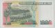 Peru - Banco Central De Reserva Del PerÚ 1985 - 91 Issues 1000 Intis Pick 136b Paper Money: World photo 1