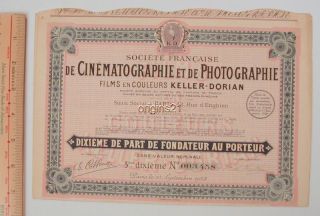 1928 French Co Stock Certificate Cinematographie Photography Keller Dorian Film photo