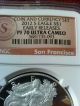 2012 S $1 Silver Eagle Pr70 Ultra Cameo Early Releases Coin & Currency Low Pop Silver photo 1