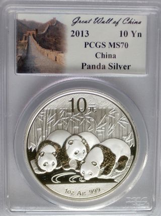 Pcgs Registry 2013 China Panda 10¥ Yuan Coin Ms70 Silver 1oz Perfect Great Wall photo
