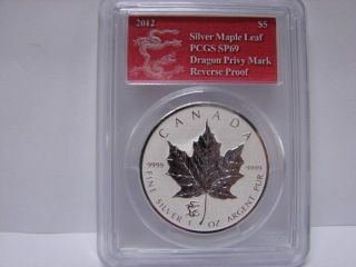 2012 Canada Silver Maple Leaf,  Dragon Privy Mark,  Pcgs Sp 69 photo