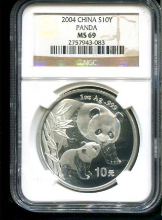 2004 Chinese Silver Panda 10 Yuan 1 Oz.  999 Fine Silver Ngc Ms - 69 photo
