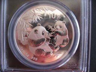 Bu Ms69 Pcgs Certified 2006 China Panda 10 Yuan Silver Bullion Coin, .  999 Silver photo