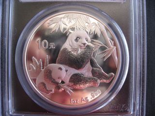 Bu Ms69 Pcgs Certified 2007 China Panda 10 Yuan Silver Bullion Coin, .  999 Silver photo