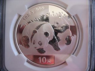 Bu Ms69 Ngc Certified 2008 China Panda 10 Yuan Silver Bullion Coin, .  999 Silver photo