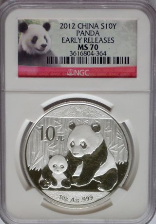 Ngc Registry 2012 China Panda 10¥ Yuan Coin Ms70 Perfect Silver 1 Oz.  999 Prc Er photo
