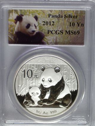 Pcgs 2012 China Panda 10¥ Yuan Coin Ms69 Panda Label Prc Silver 1 Oz.  999 Bu Ag photo