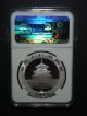 2014 - 1 Oz Chinese Panda Ngc Ms 69 Early Releases Bullion Fine Silver Coin China photo 1