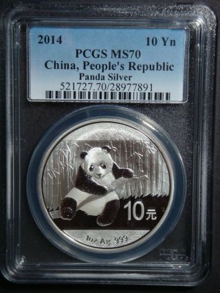 2014 - 1 Oz Chinese Panda Ms 70 By Pcgs Bullion Fine Silver Coin photo