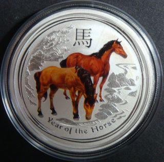2014 - 1/2 Oz Year Of The Horse Perth Australia Colorized Pure Silver Coin photo