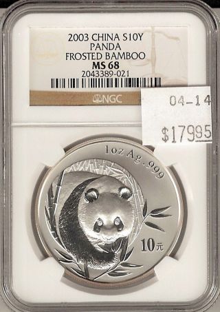 2003 China Panda Frosted Bamboo S10y 1 Oz.  999 Silver Ms 68 Ngc Cert photo