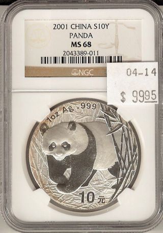 2001 China Panda S10y 1 Oz.  999 Silver Ms 68 Ngc Cert photo